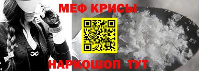 ПСИЛОЦИБИНОВЫЕ ГРИБЫ Можга
