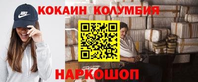 ПСИЛОЦИБИНОВЫЕ ГРИБЫ Можга