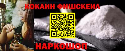 ПСИЛОЦИБИНОВЫЕ ГРИБЫ Можга