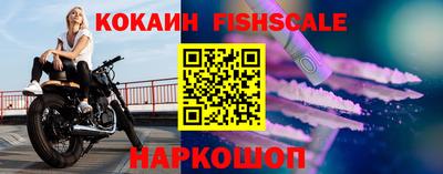 марихуана Моздок