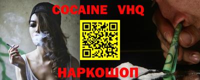 ПСИЛОЦИБИНОВЫЕ ГРИБЫ Можга