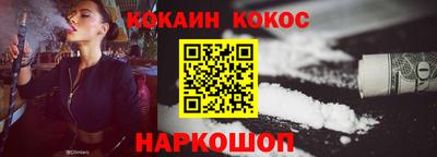 ПСИЛОЦИБИНОВЫЕ ГРИБЫ Можга