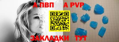 ПСИЛОЦИБИНОВЫЕ ГРИБЫ Можга