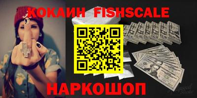 ПСИЛОЦИБИНОВЫЕ ГРИБЫ Можга