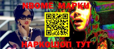 ПСИЛОЦИБИНОВЫЕ ГРИБЫ Можга