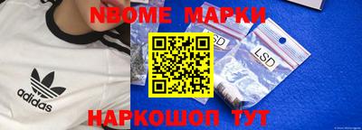 ПСИЛОЦИБИНОВЫЕ ГРИБЫ Можга