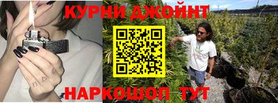 ПСИЛОЦИБИНОВЫЕ ГРИБЫ Можга