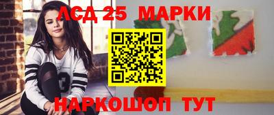 ПСИЛОЦИБИНОВЫЕ ГРИБЫ Можга