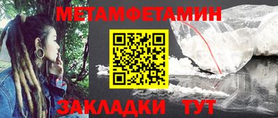 ПСИЛОЦИБИНОВЫЕ ГРИБЫ Можга