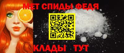 ПСИЛОЦИБИНОВЫЕ ГРИБЫ Можга