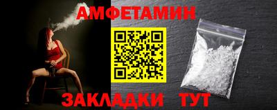 ПСИЛОЦИБИНОВЫЕ ГРИБЫ Можга