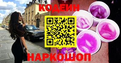 ПСИЛОЦИБИНОВЫЕ ГРИБЫ Можга