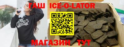 ПСИЛОЦИБИНОВЫЕ ГРИБЫ Можга