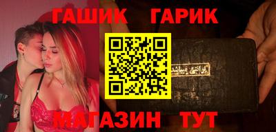 марихуана Моздок
