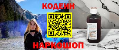 ПСИЛОЦИБИНОВЫЕ ГРИБЫ Можга